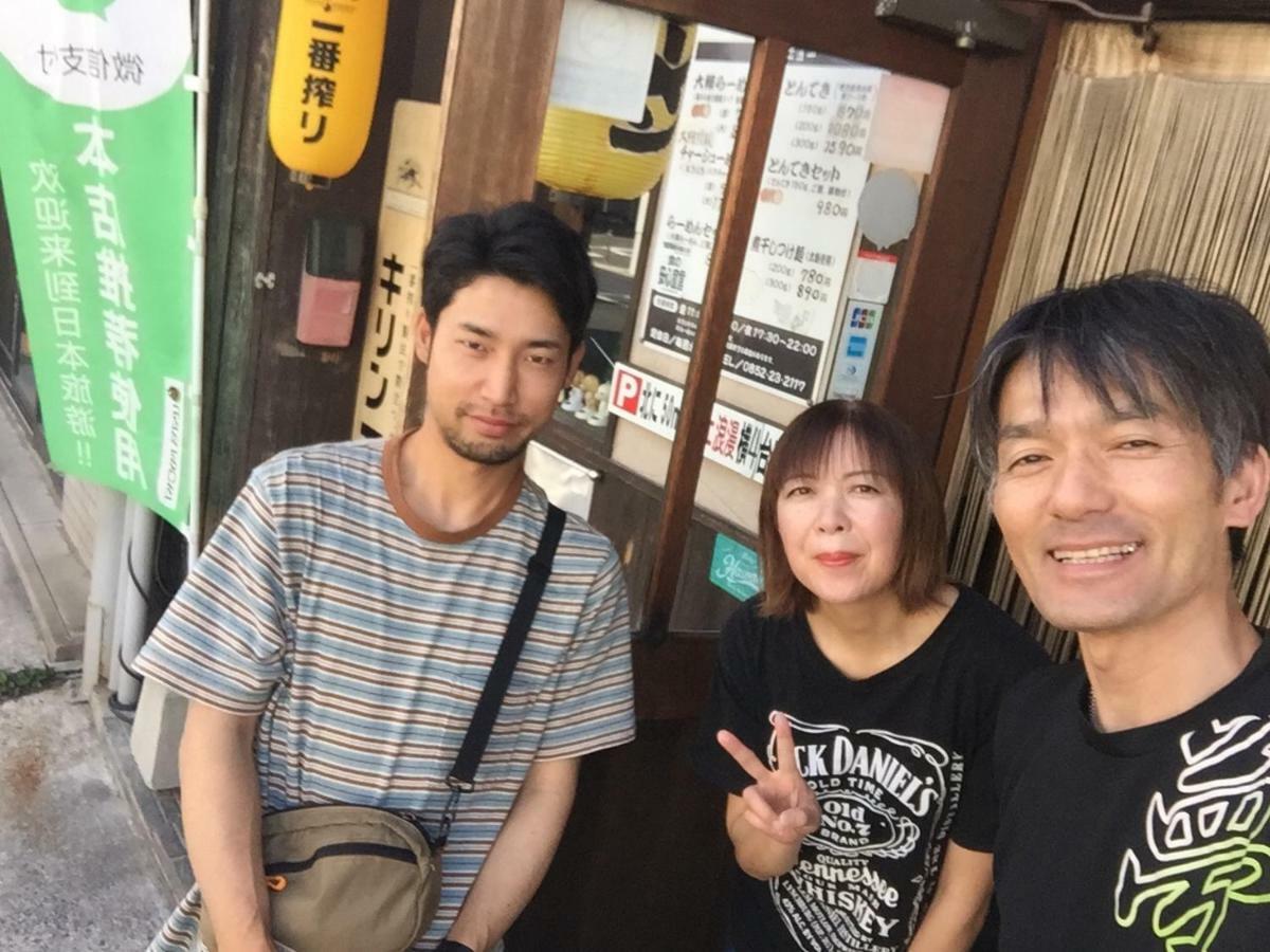 Guest House Daisho Oshiro Asobi Ματσούε Εξωτερικό φωτογραφία